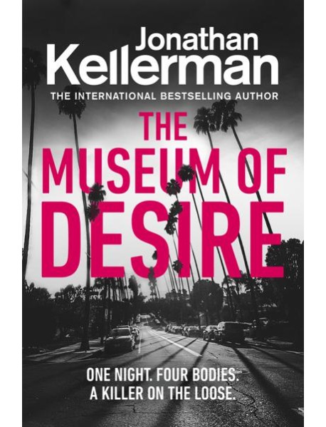 The Museum of Desire