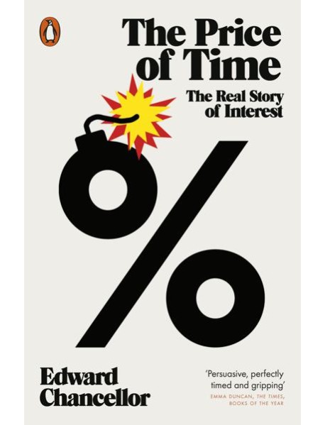 The Price of Time