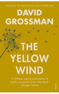 The Yellow Wind