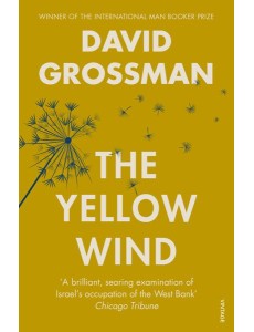 The Yellow Wind