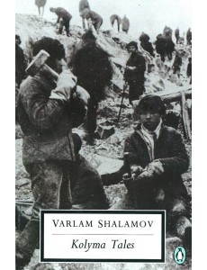 Kolyma Tales