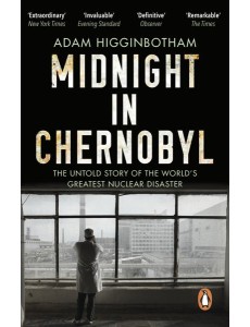 Midnight in Chernobyl