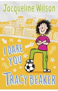I Dare You Tracy Beaker