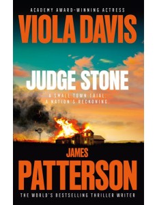 Judge Stone