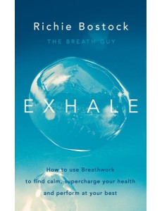 Exhale