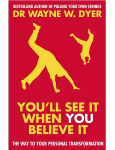 Youll See It When You Believe It