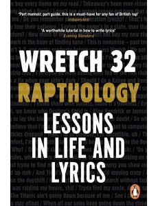Rapthology Rapthology