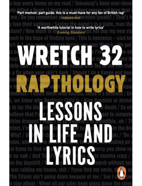 Rapthology