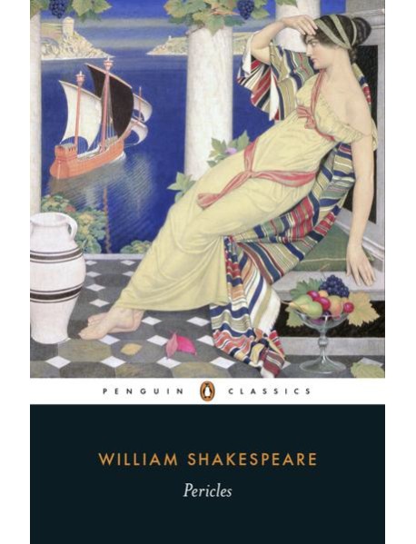 Pericles