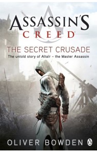 The Secret Crusade