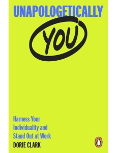 Unapologetically You