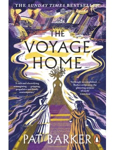 The Voyage Home