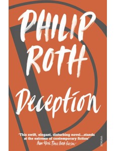 Deception