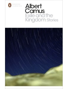 Exile and the Kingdom