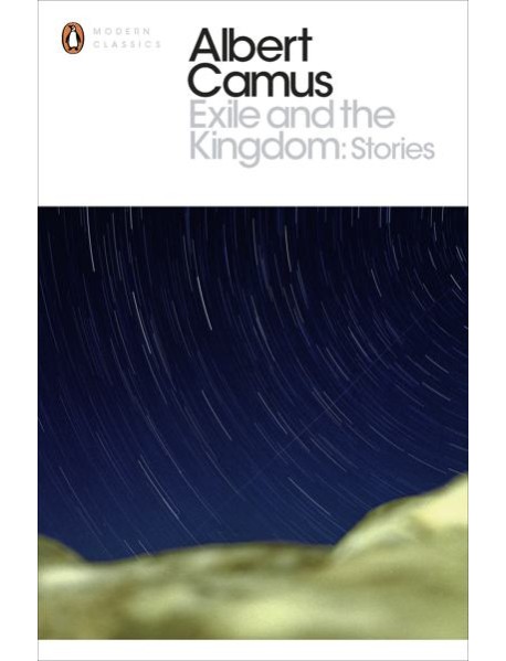 Exile and the Kingdom