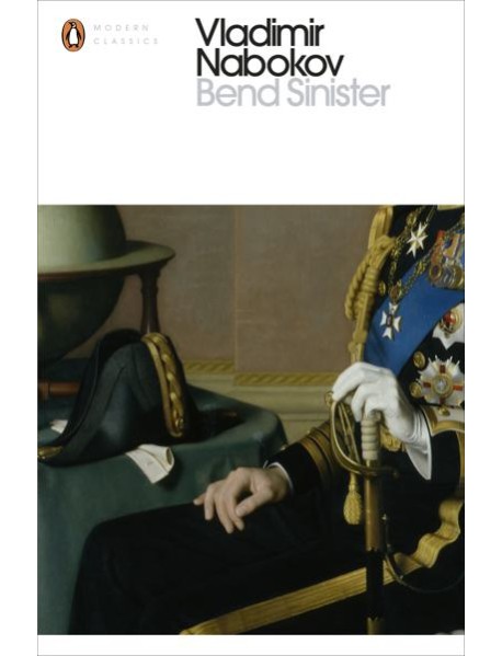 Bend Sinister