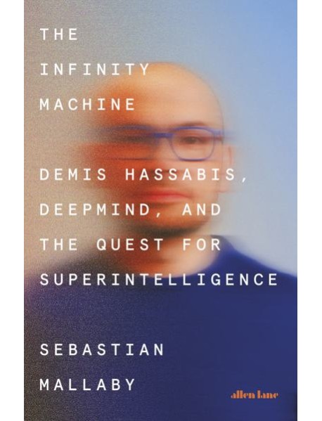 The Infinity Machine