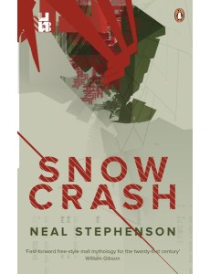Snow Crash