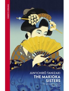 The Makioka Sisters