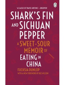 Sharks Fin and Sichuan Pepper
