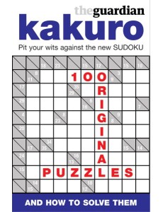 The Guardian Book of Kakuro