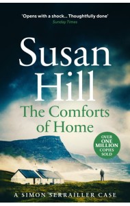 The Comforts of Home