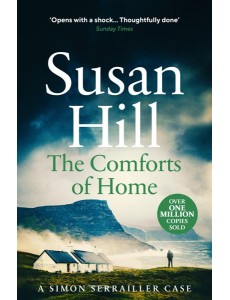 The Comforts of Home