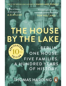 The House by the Lake