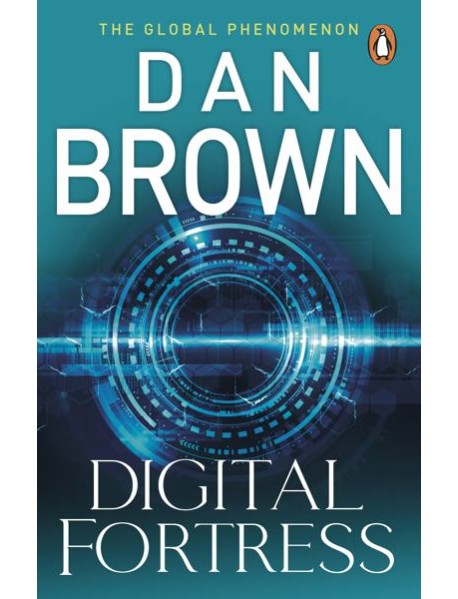 Digital Fortress