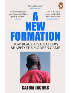 A New Formation