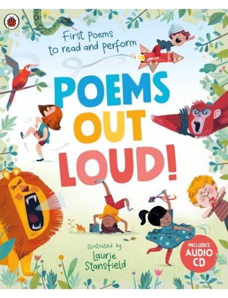 Poems Out Loud