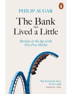 The Bank That Lived a Little