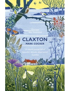 Claxton