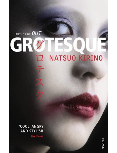Grotesque