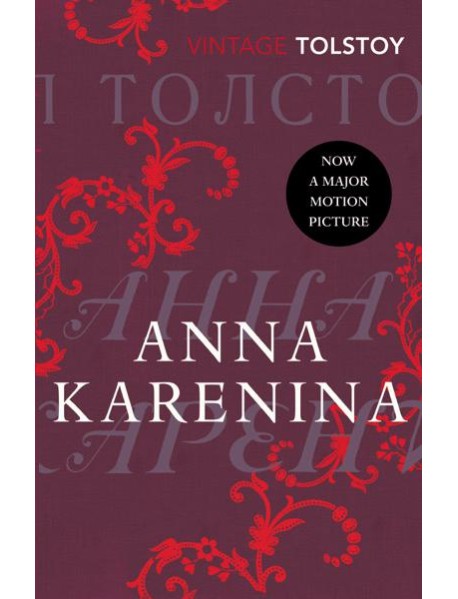 Anna Karenina