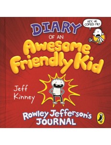 Diary of an Awesome Friendly Kid