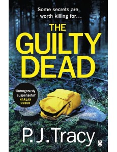 The Guilty Dead The Guilty Dead