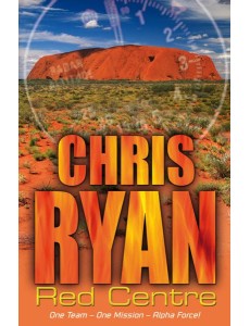 Alpha Force Red Centre