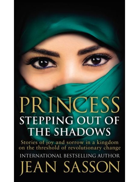 Princess Stepping Out Of The Shadows