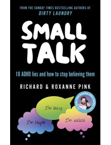 SMALL TALK