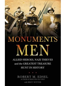 The Monuments Men