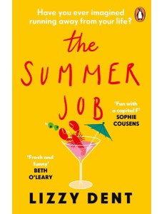 The Summer Job