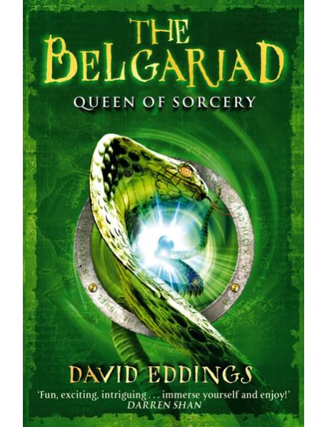 Belgariad 2 Queen of Sorcery