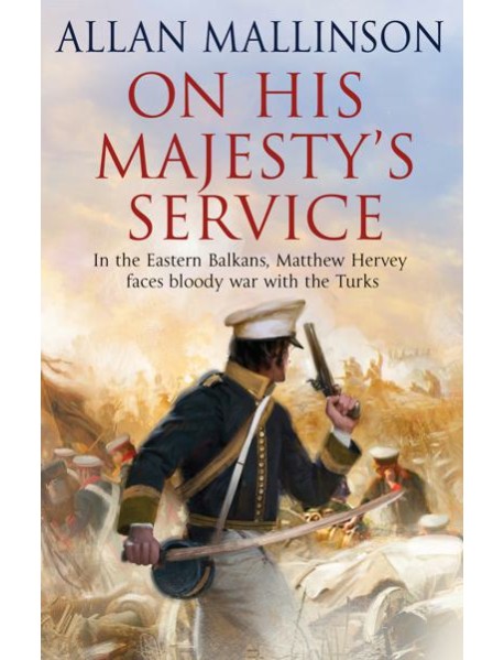 On His Majestys Service