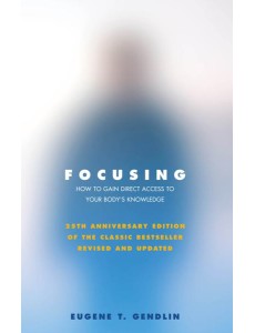 Focusing