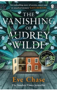 The Vanishing of Audrey Wilde