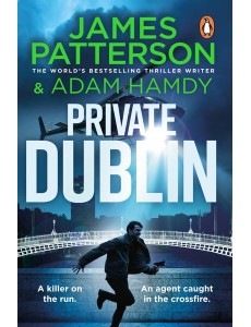 Private Dublin