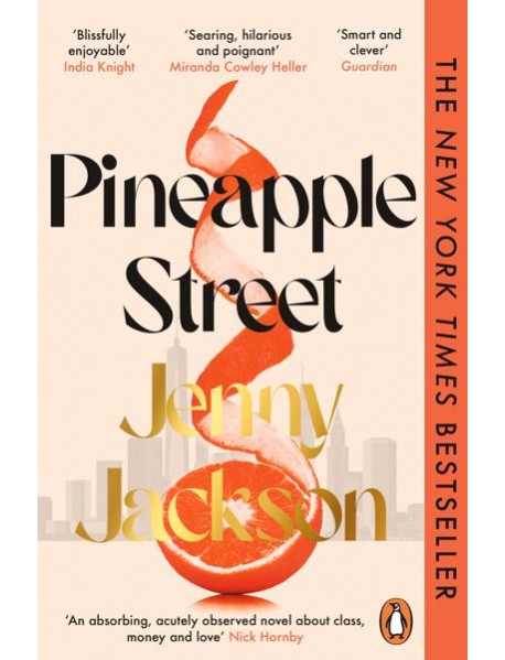 Pineapple Street