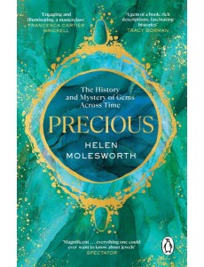 Precious Precious