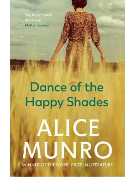 Dance of the Happy Shades